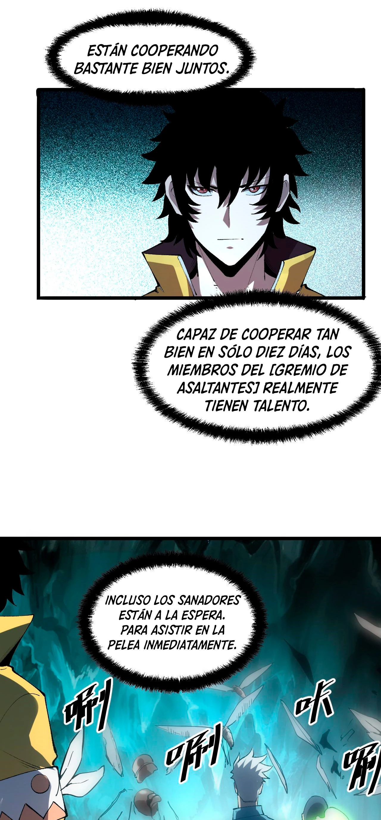 El rey de los errores > Capitulo 14 > Page 251